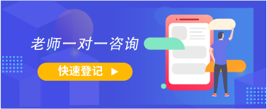 优职升学网